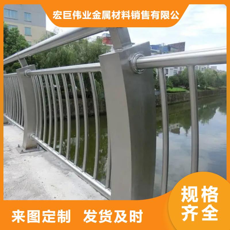 304不锈钢复合管-放心可靠