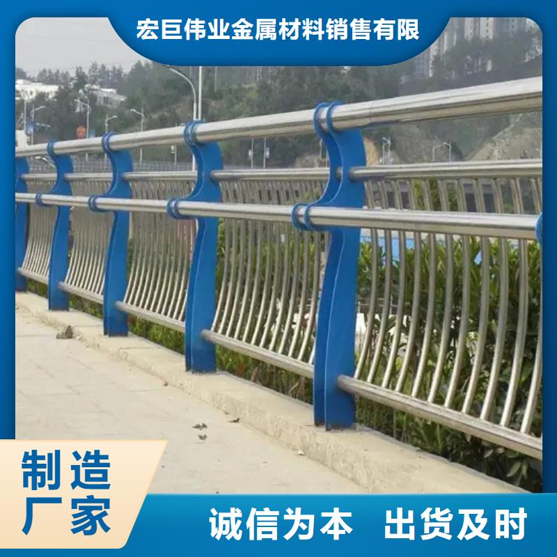 销售不锈钢桥梁护栏_精选厂家