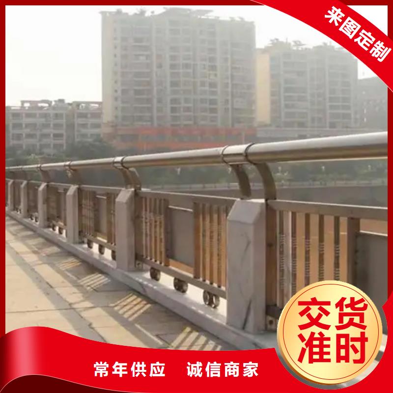 三波护栏量大从优