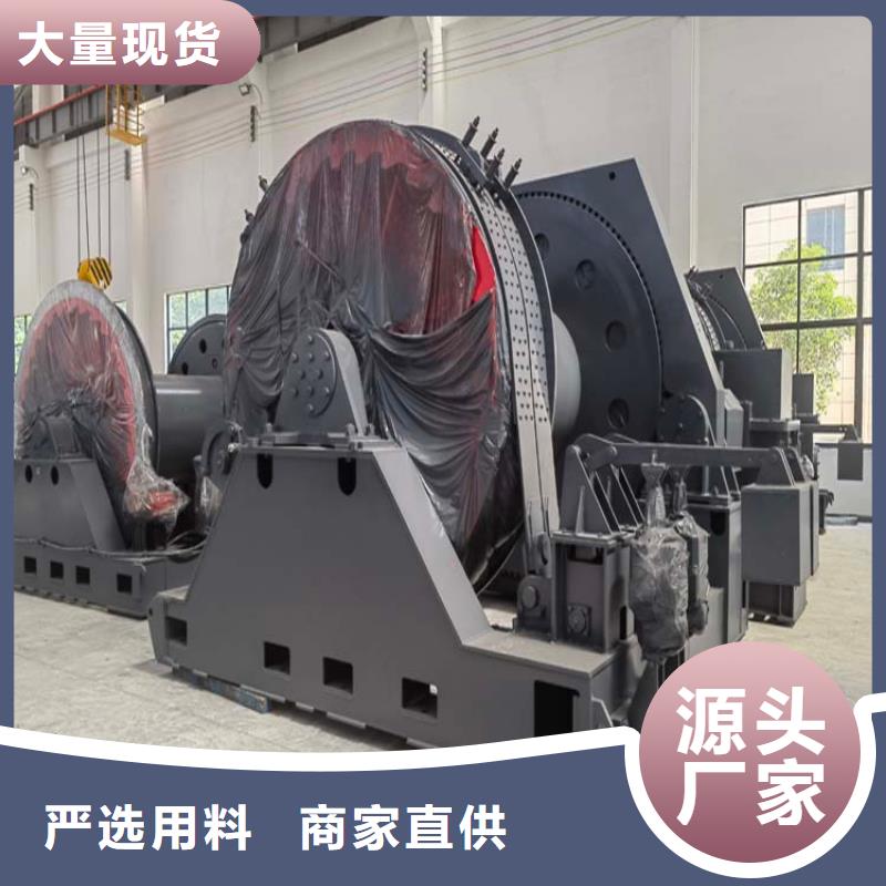 凿井绞车JKMD型多绳摩擦式矿井机来图加工定制