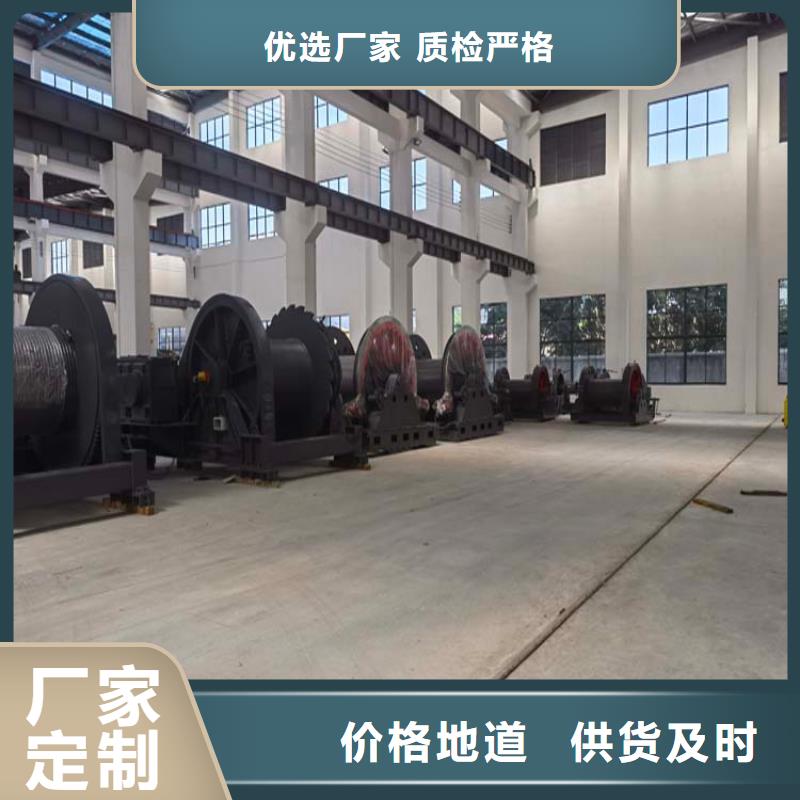 JZ-5稳车无中间商