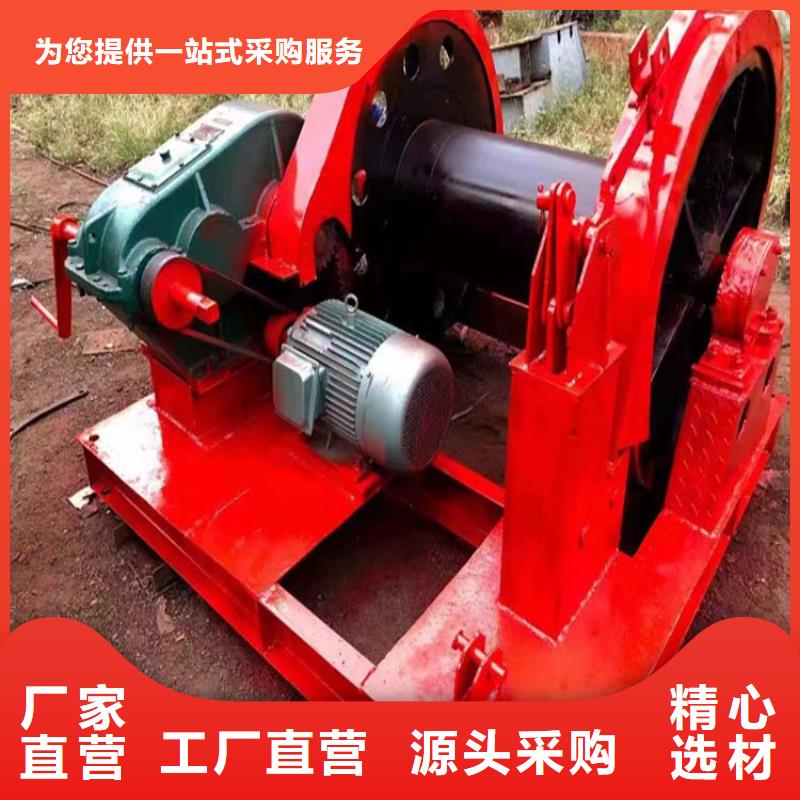 竖井抓岩机型号齐全