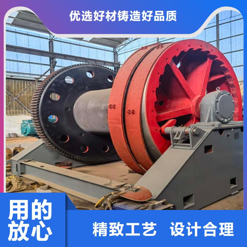 凿井绞车米多绳摩擦式机专注产品质量与服务