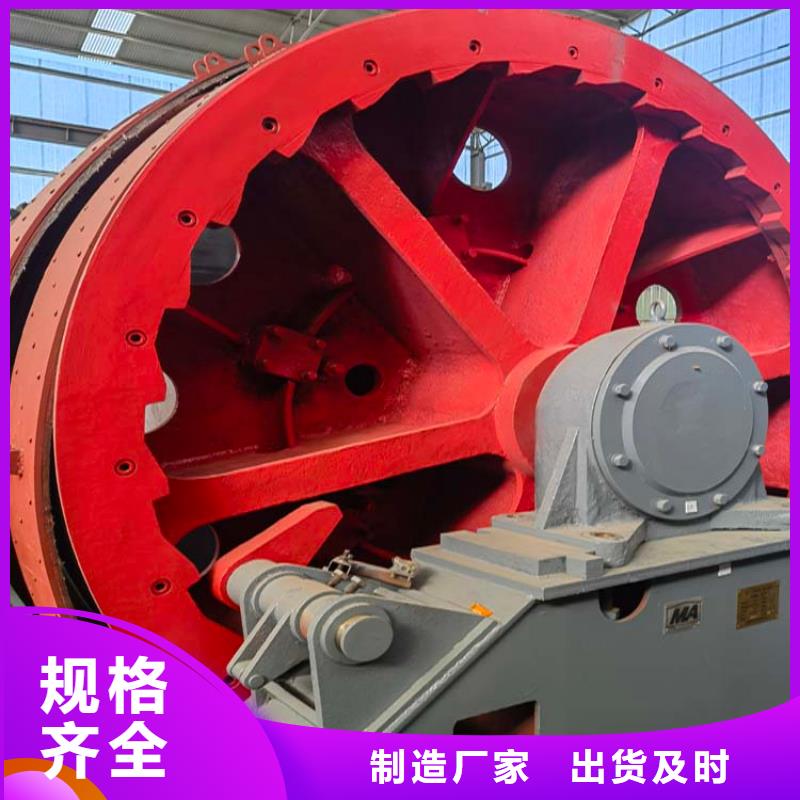 凿井绞车-米多绳摩擦式机省心又省钱