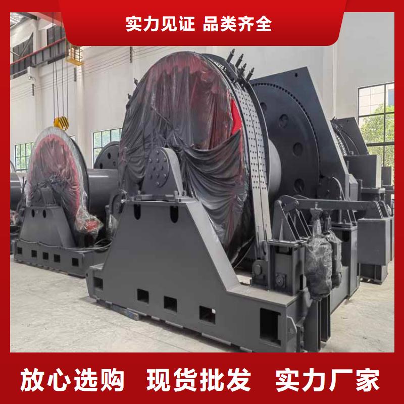 凿井绞车-【JKMD型多绳摩擦矿井机】价格有优势_万丰矿山机械制造(锦州市分公司)