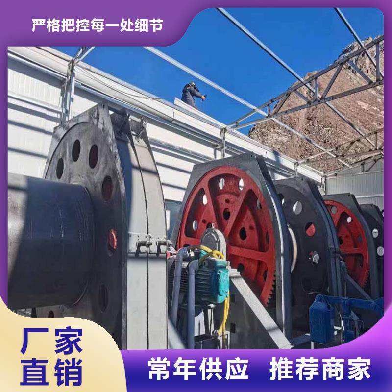 万丰5吨凿井绞车厂家现货