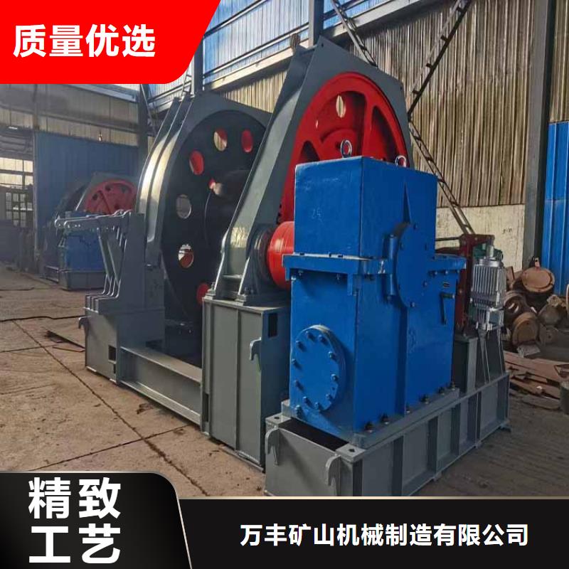 2JZ绞车靠谱厂家矿山建井设备