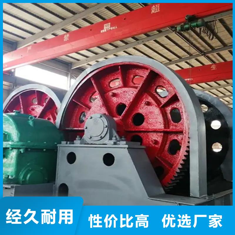 凿井绞车-矿用绞车随心所欲定制