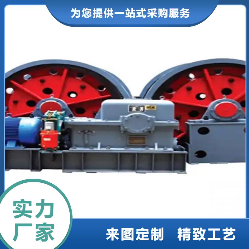 竖井抓岩机型号齐全