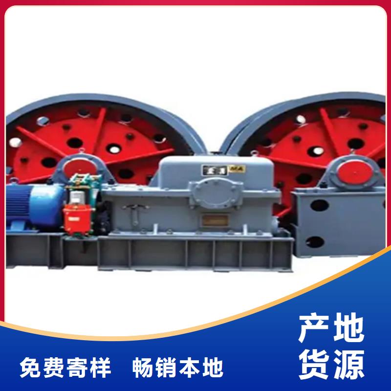 凿井绞车-矿用绞车随心所欲定制