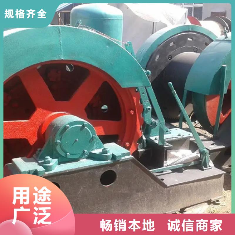 凿井绞车JKMD型多绳摩擦式矿井机来图加工定制