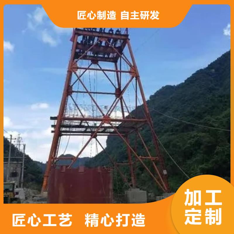 立井整体移动式金属模板_米多绳摩擦式机制造生产销售