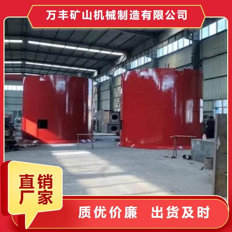 立井整体移动式金属模板JKMD型多绳摩擦矿井机用心细节