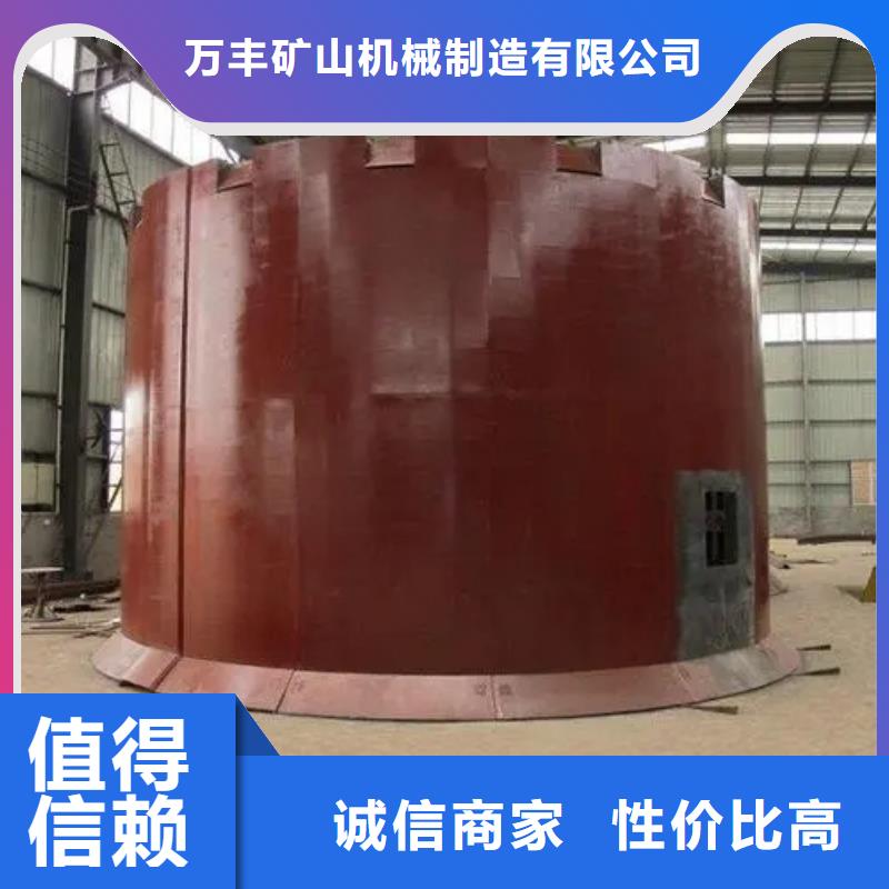 立井整体移动式金属模板JKMD型多绳摩擦式矿井机不只是质量好