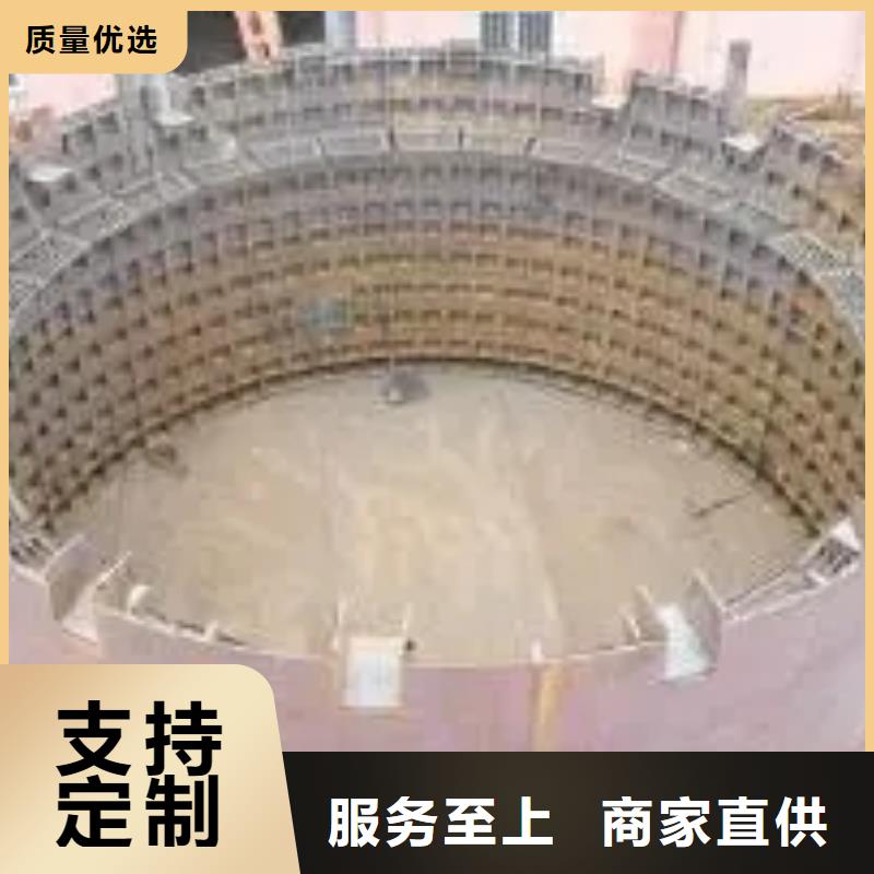 立井整体移动式金属模板矿井机现货供应