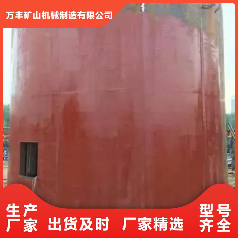 立井整体移动式金属模板_JTPB防爆矿用绞车厂家