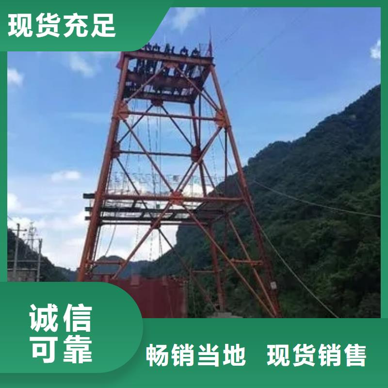 立井整体移动式金属模板JK型矿井机价格低