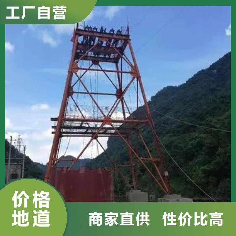 立井整体移动式金属模板-矿用绞车支持拿样
