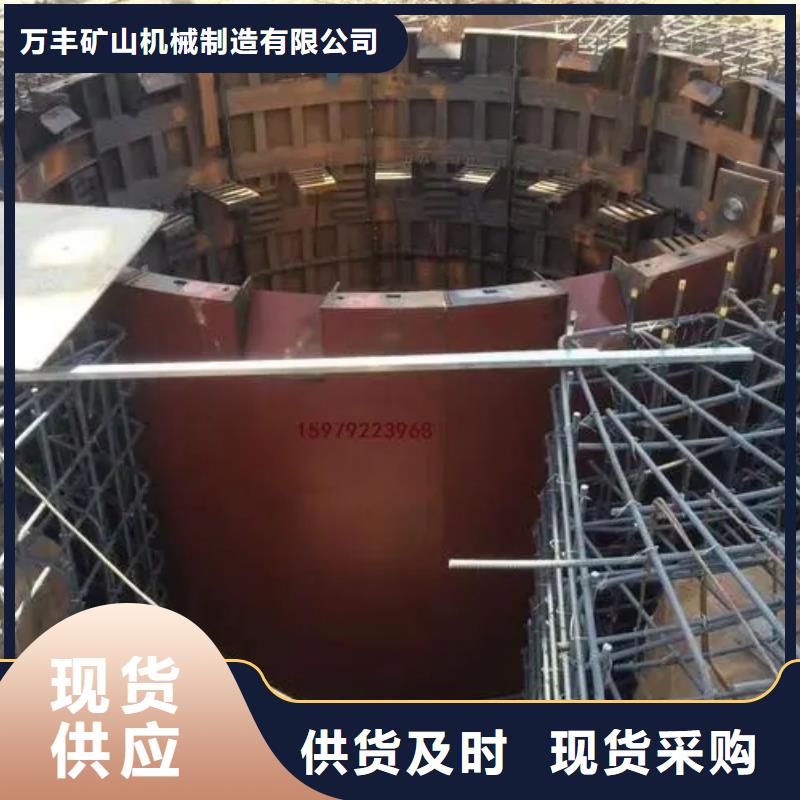 立井整体移动式金属模板2JTP型矿用绞车一站式采购