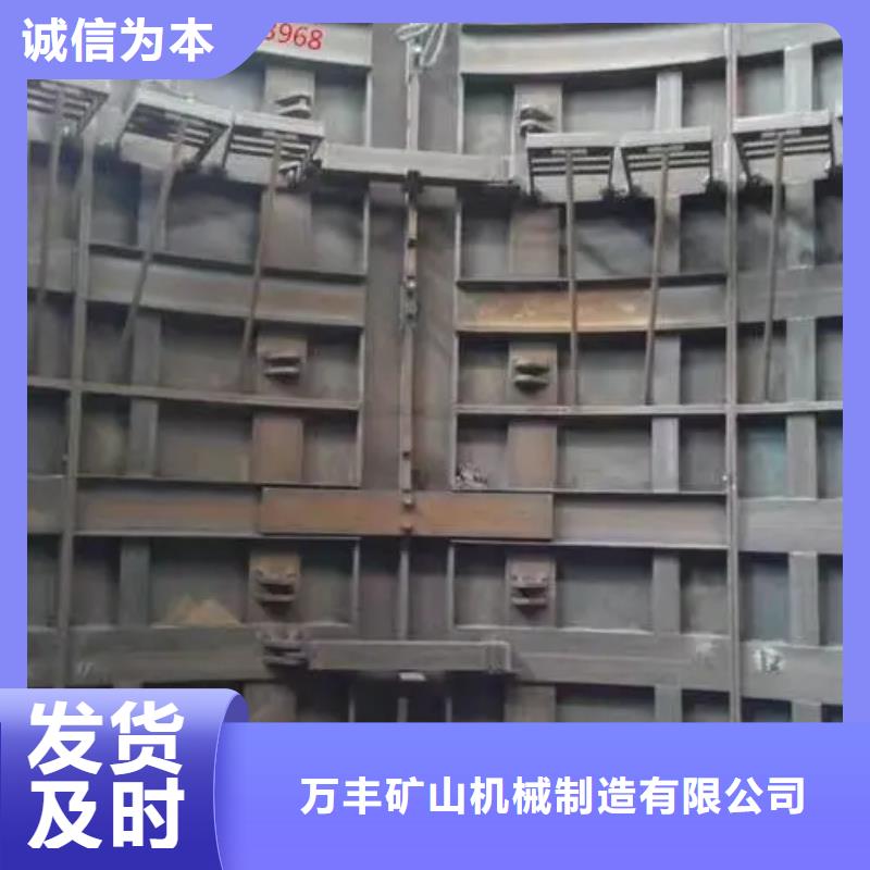 立井整体移动式金属模板JK型矿井机价格低