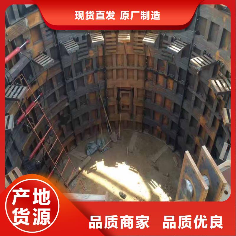 立井整体移动式金属模板-JTP型矿用绞车分类和特点
