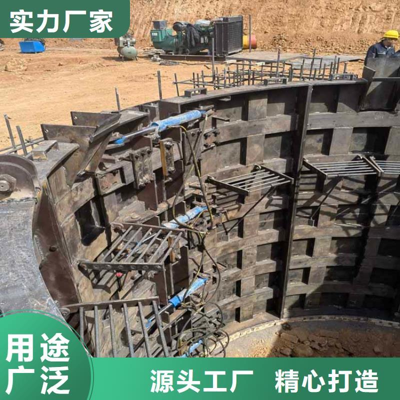 【立井整体移动式金属模板】凿井井架品质优选|苍南|鹿城|舟山|绍兴|杭州|金华|嘉兴|丽水生产厂家