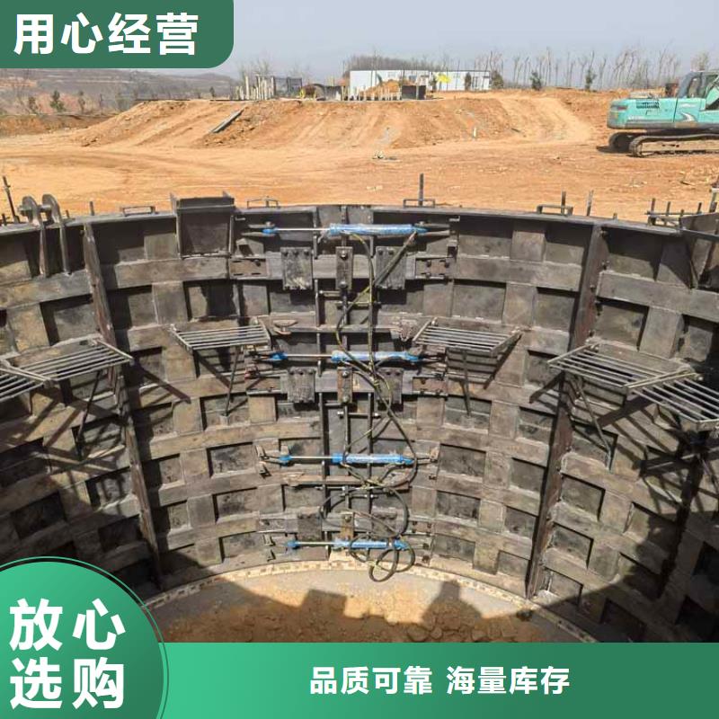 立井整体移动式金属模板JKMD型多绳摩擦式矿井机不只是质量好