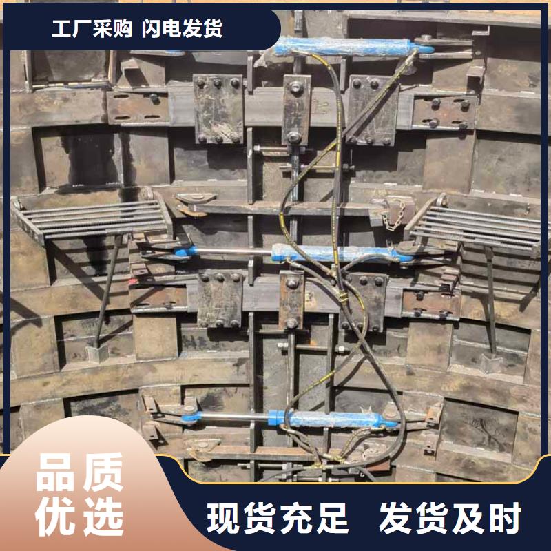 立井整体移动式金属模板,JK矿井机一个起售