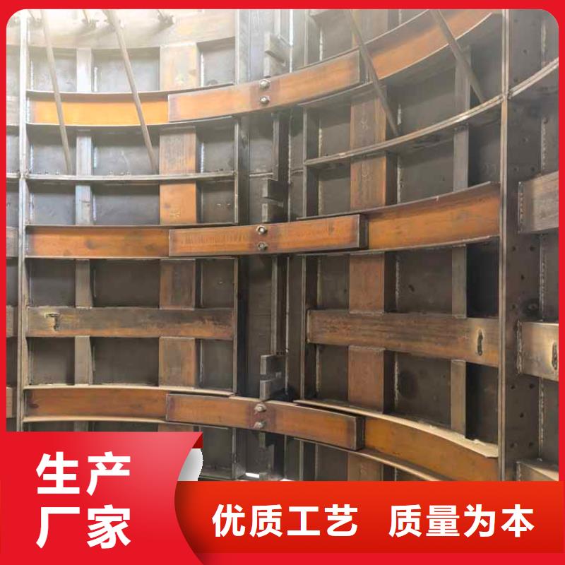立井整体移动式金属模板_米多绳摩擦式机制造生产销售