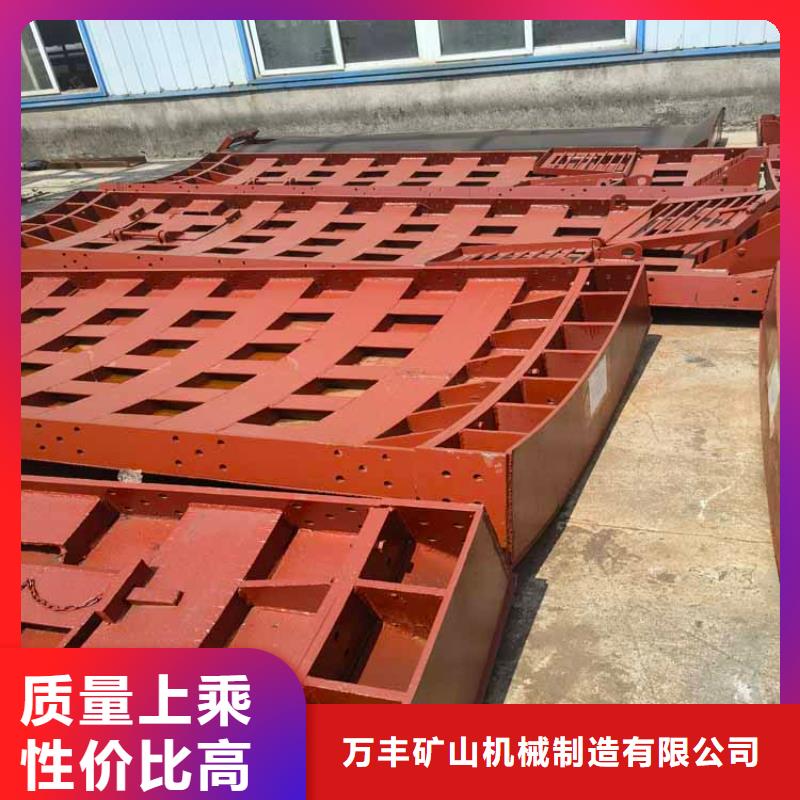 立井整体移动式金属模板矿用绞车厂家自营