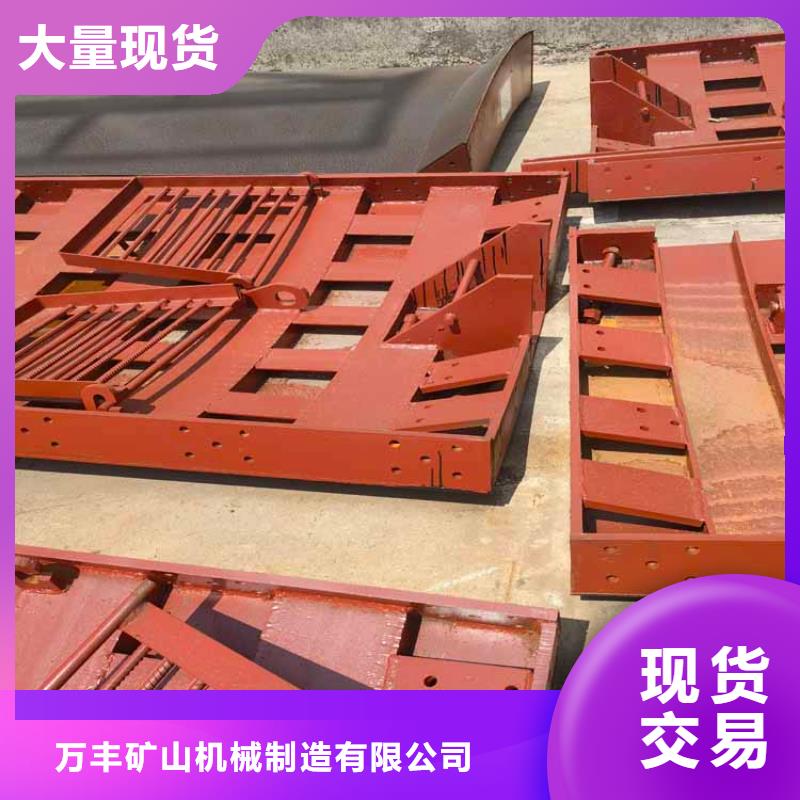立井整体移动式金属模板_米多绳摩擦式机制造生产销售