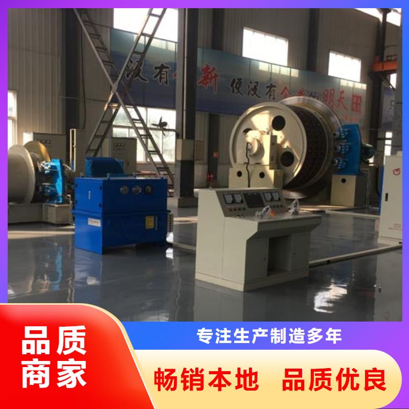 矿用绞车-机信号系统现货销售