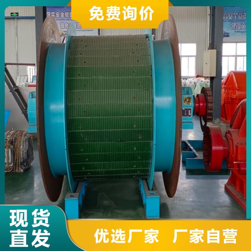 矿用绞车JTP矿用绞车严格把控质量