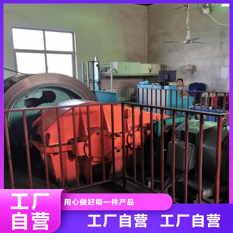 【矿用绞车】_JK型矿井机好货直销万丰机信号系统