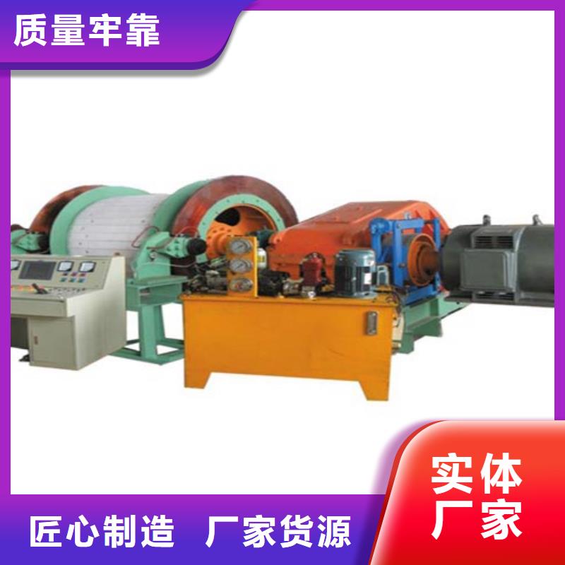矿用绞车2JTP矿用绞车价格有优势