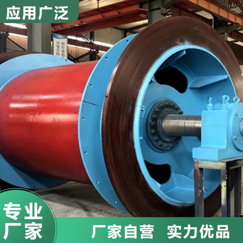矿用绞车JKMD型多绳摩擦式矿井机质量为本