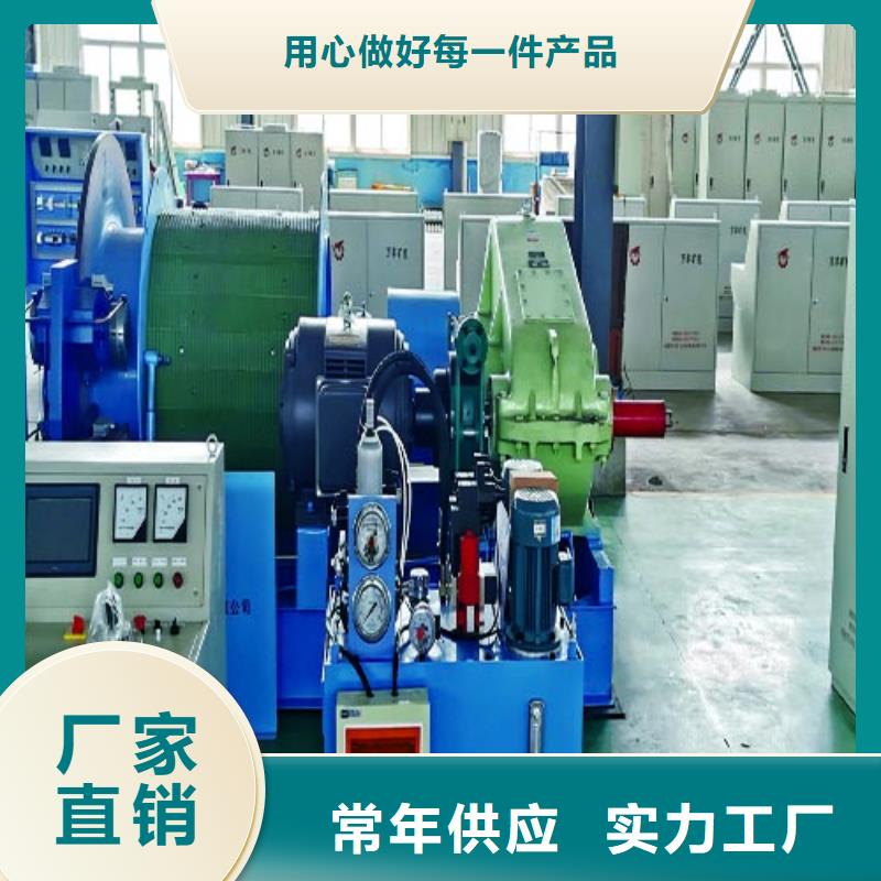 矿用绞车2JTP矿用绞车价格有优势