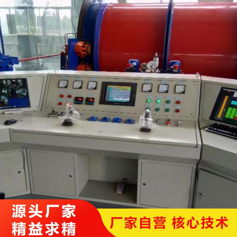 万丰机信号系统【 矿用绞车_JK型矿井机现货交易】28354.com