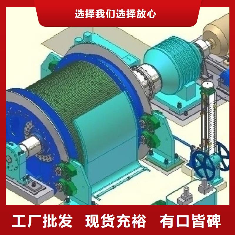 矿用绞车,JK矿井机源头工厂