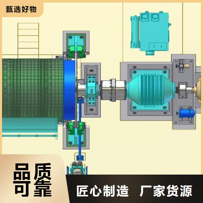 矿用绞车2JK矿井机质量上乘