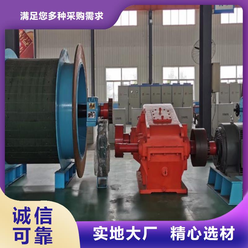 矿用绞车,JTP型矿用绞车按需设计