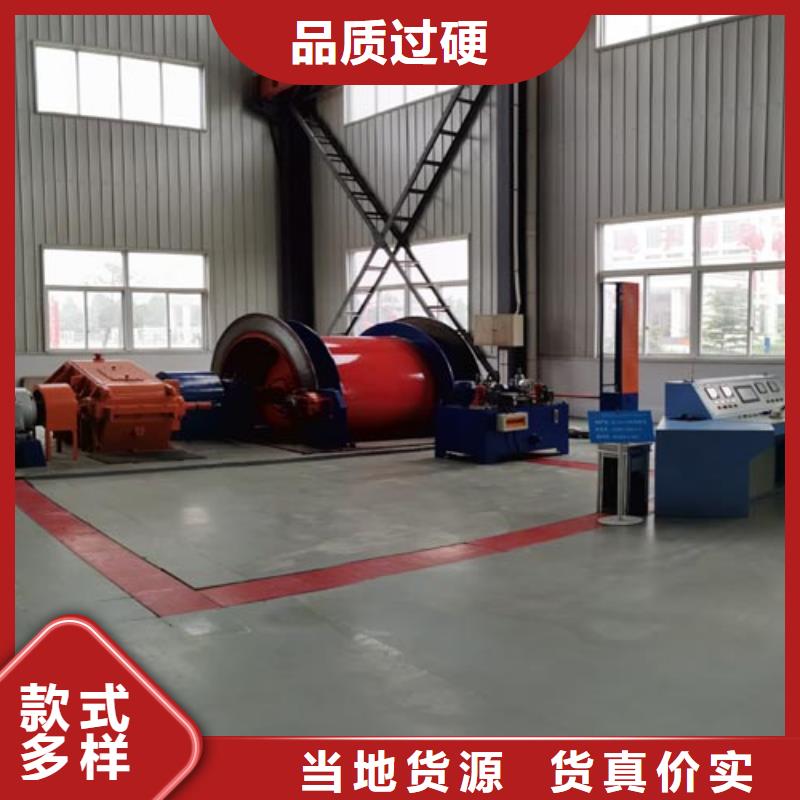 矿用绞车矿用绞车量大更优惠