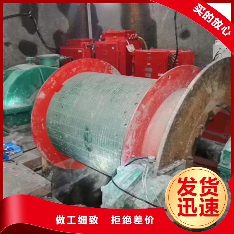 矿用绞车JTP矿用绞车大量现货