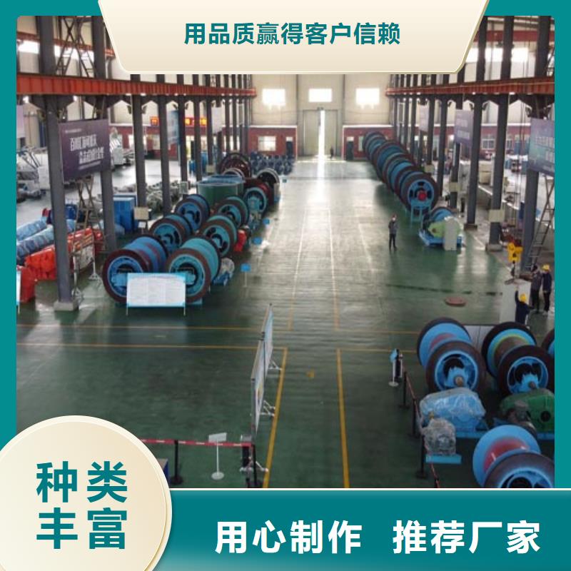 【矿用绞车】_JK型矿井机好货直销万丰机信号系统