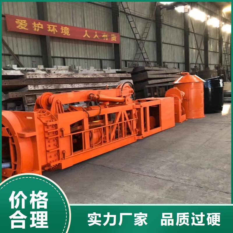 【HZ-6/(4)型中心回转式抓岩机】-凿井井架细节之处更加用心-万丰矿山机械制造(眉山市分公司)