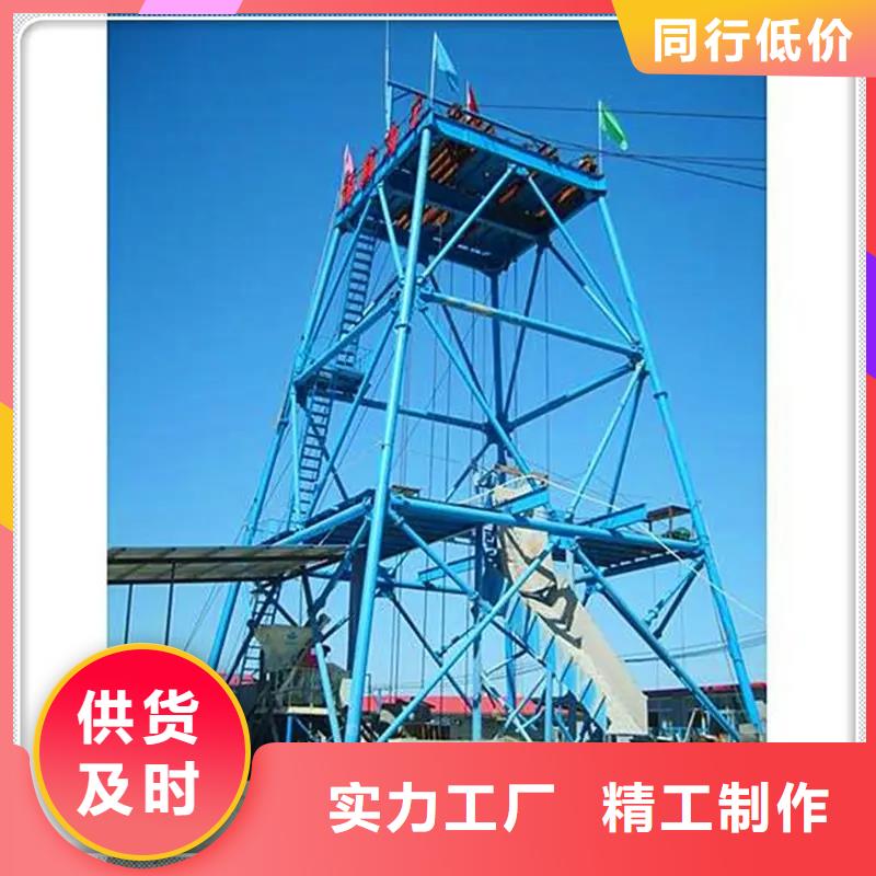 凿井井架_米多绳摩擦式机当地货源