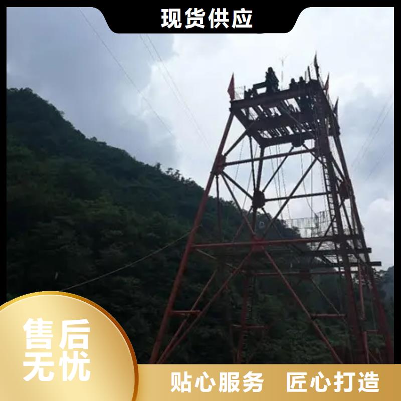 凿井井架货源直销