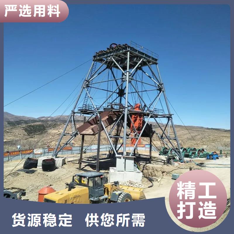 凿井井架JTP矿用绞车产品细节