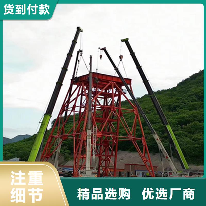凿井井架把实惠留给您