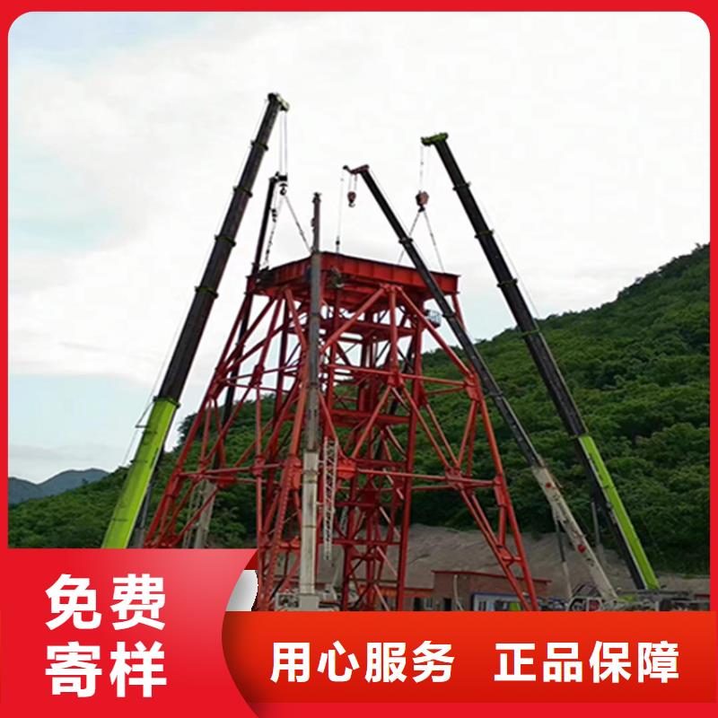 万丰【凿井井架】,JKMD型多绳摩擦矿井机好品质售后无忧-二八商务